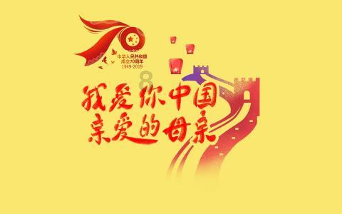 你最讨厌什么样的人？